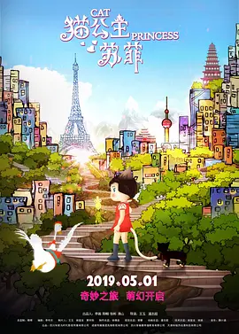 男生女生羞羞网站